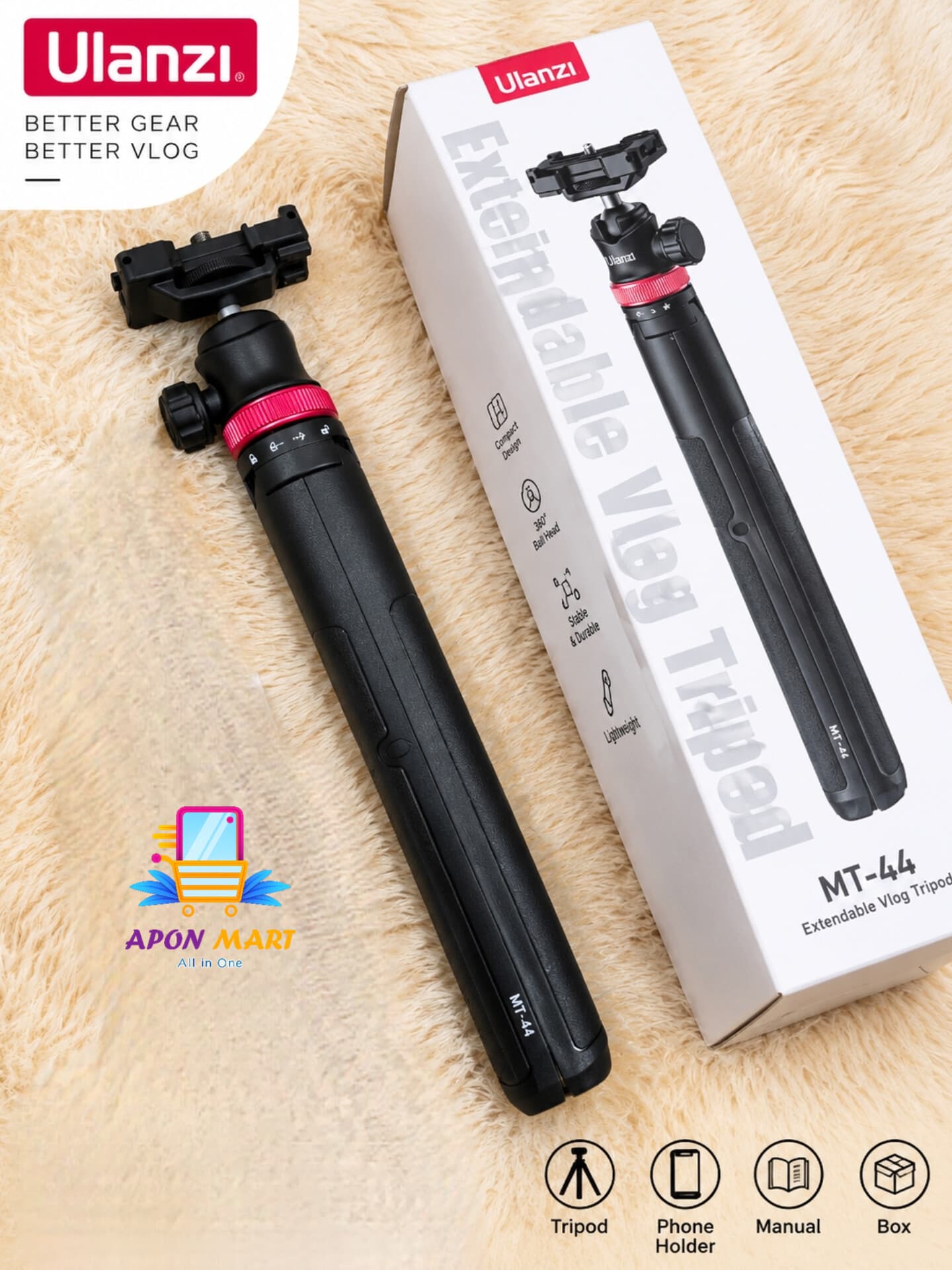 ULANJI MT-44 TRIPOD 