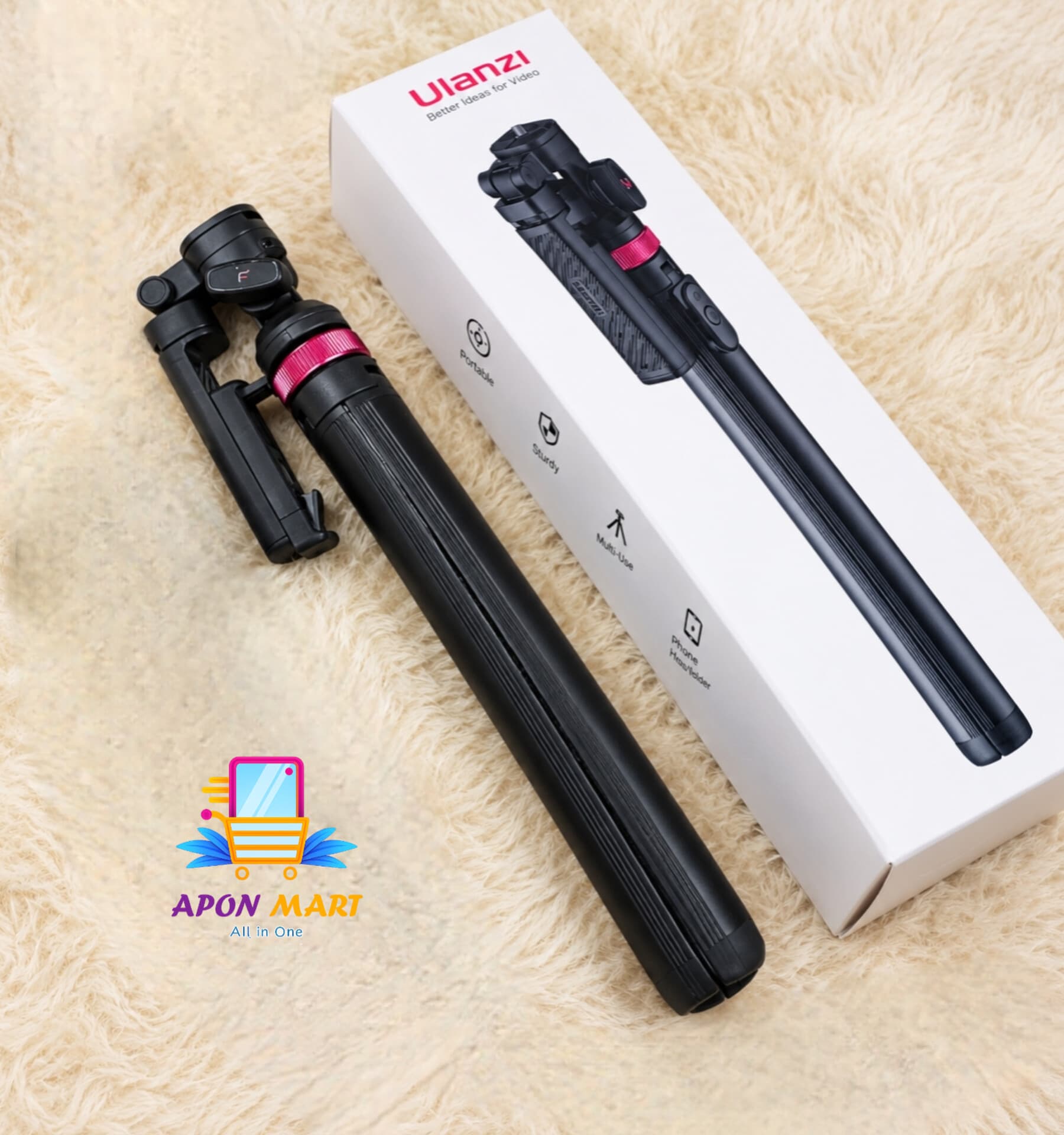ULANJI MT-78 TRIPOD